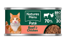 Load image into Gallery viewer, Cat Pate Multipack 12 x 85g
