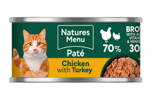 Load image into Gallery viewer, Cat Pate Multipack 12 x 85g
