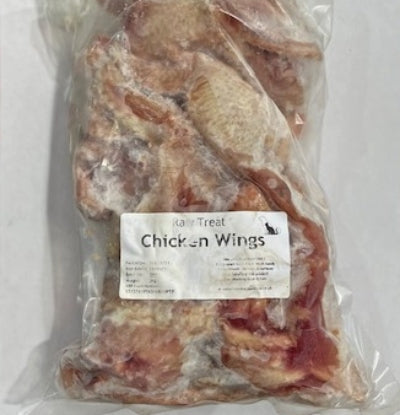 Chicken Wings 2kg